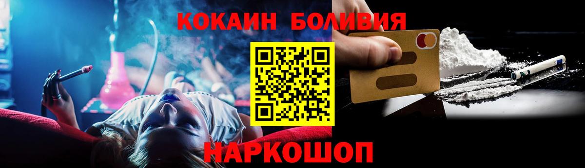 Альфа ПВП Верхняя Салда
