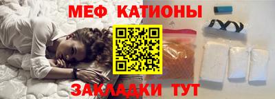 альфа пвп Малоярославец