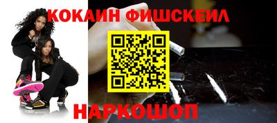 дурь Мариинск