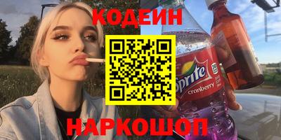 альфа пвп Малоярославец