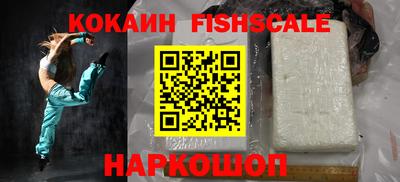 дурь Мариинск