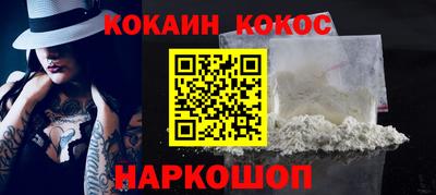 меф Малгобек