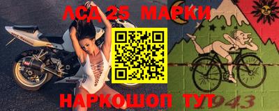 меф Малгобек