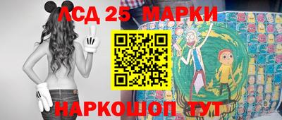 альфа пвп Малоярославец