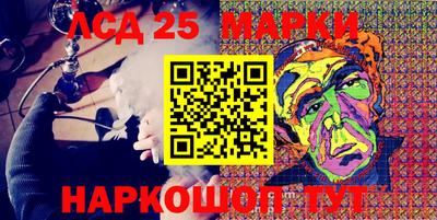 альфа пвп Малоярославец