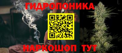 альфа пвп Малоярославец