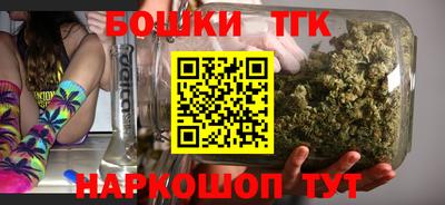 дурь Мариинск