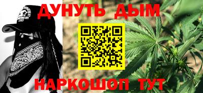 альфа пвп Малоярославец