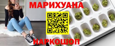 меф Малгобек