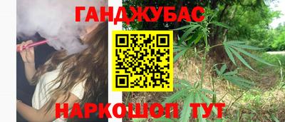 альфа пвп Малоярославец