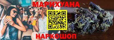 дурь Мариинск