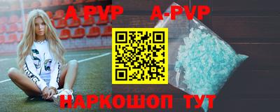 дурь Мариинск