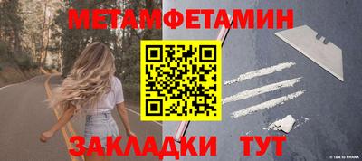 дурь Мариинск