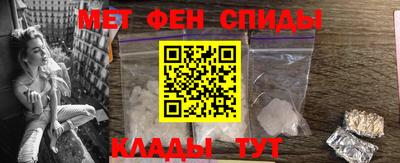 дурь Мариинск
