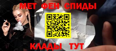 дурь Мариинск