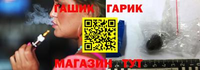 альфа пвп Малоярославец