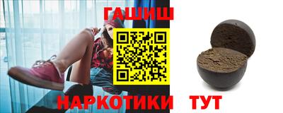 дурь Мариинск