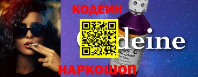 меф Малгобек