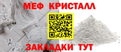 дурь Мариинск