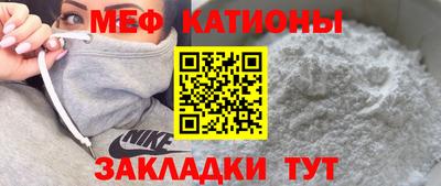 альфа пвп Малоярославец