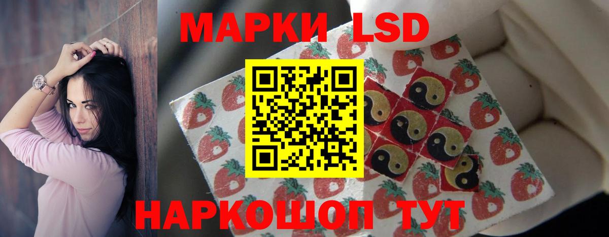 Гашиш  МЕФ   МЕТ  Как найти закладки?  COCAIN  ГАШИШ  Верхняя Салда  Каннабис  Вход с VPN 